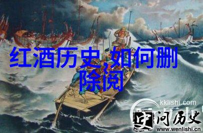 周边的美丽探索自然之境