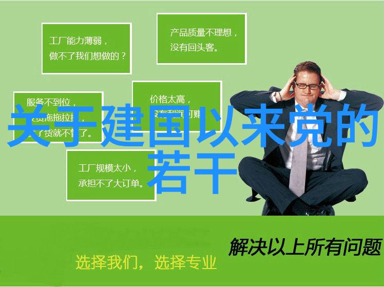 醇酒之乡世界葡萄酒产区排名揭秘