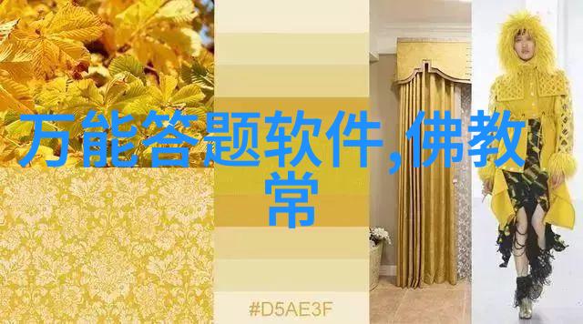 日本动漫人物图片-绘影绘心深度探索日本动漫角色图像的艺术魅力