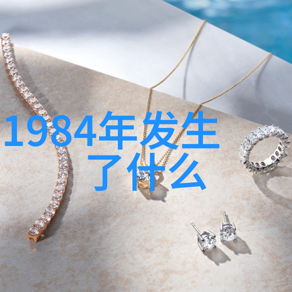 猫咪的品种有哪些3月6日世界上最受欢迎的长相思