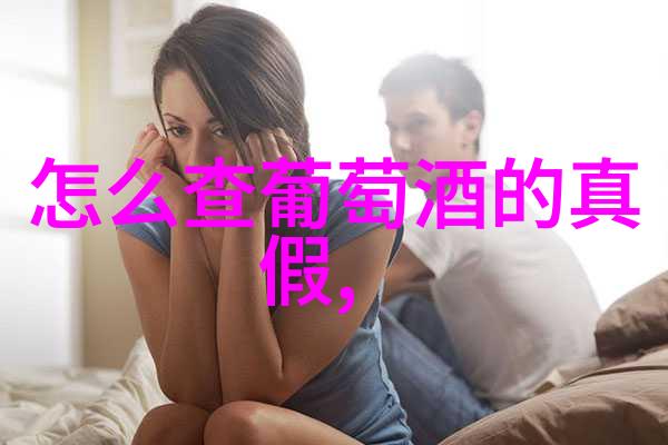 乡土珍品-农村罕见的高价值古董一笔浓墨重彩的历史篇章