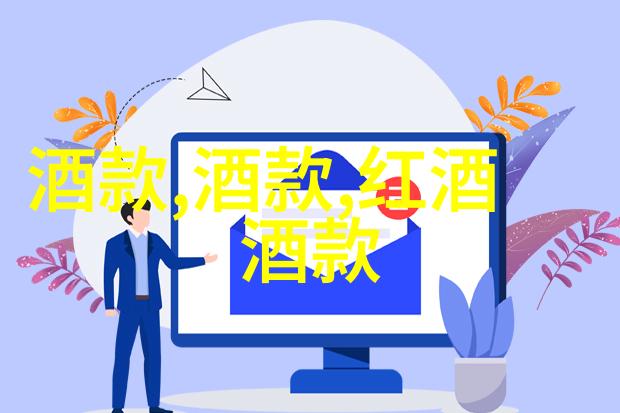 胃疼一阵一阵的绞痛