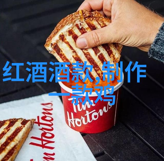 葡萄酒的风土探索世界各地的知名产区