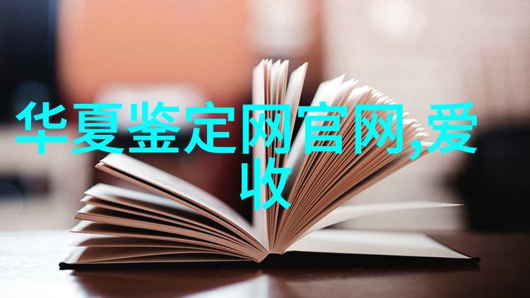 人民币收藏市场红包文化背后的钱财故事