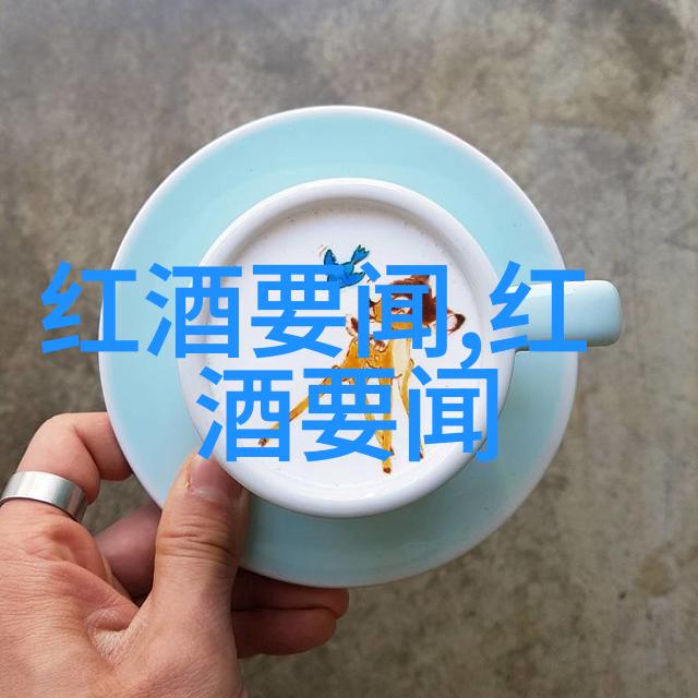 古迹流转尘封的秘密在市场上翻滚