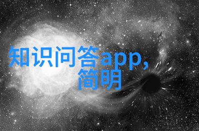 古代奇缘-女主心脏守护命运JY之恋