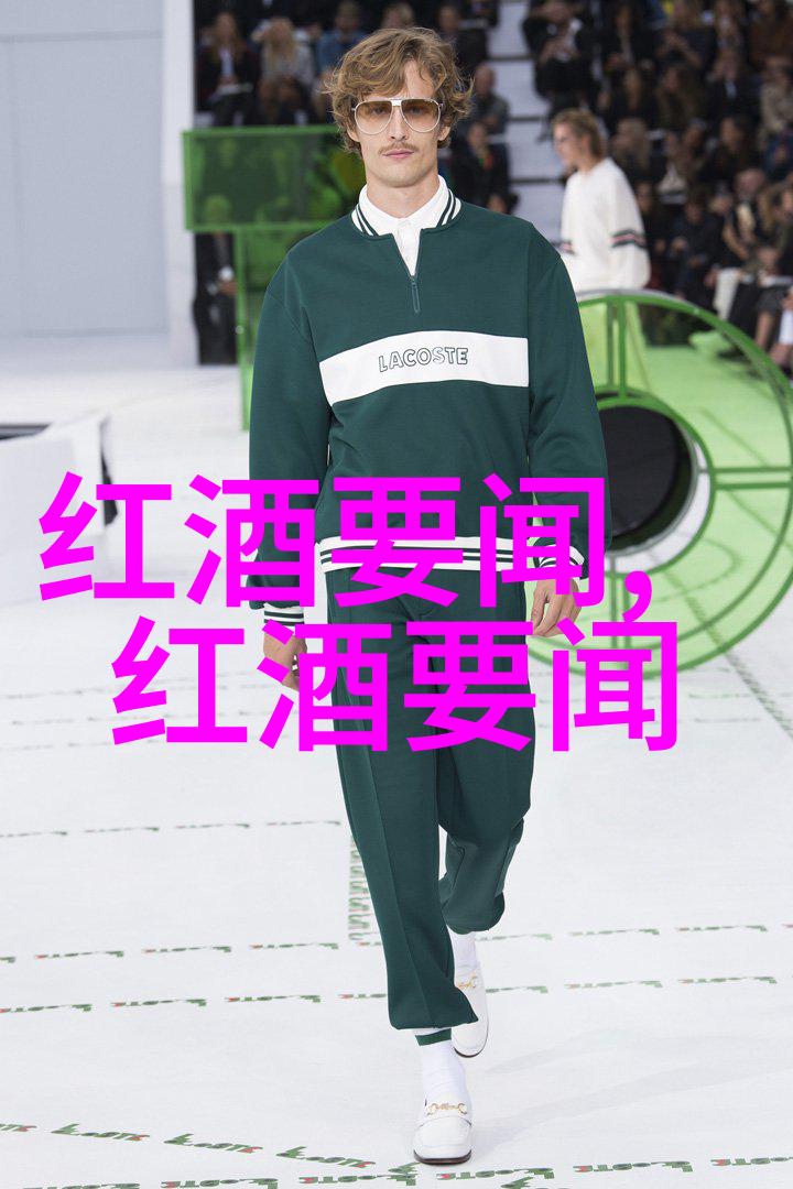 隆河丘产区探索美味与传统的完美结合