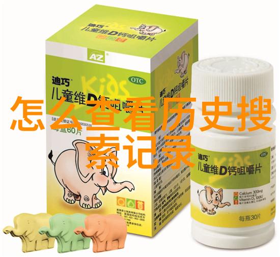精益求精我在酿造葡萄酒的心路历程