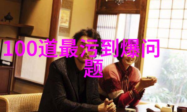 杭州周边有什么高端度假村体验吗