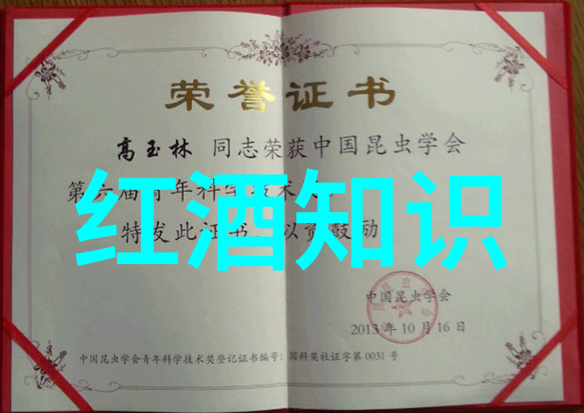 古代帝王的旋律历史朝代歌的诗意探索