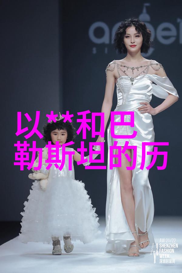 在超级逍遥农场中乐兹埃尔酒庄又将怎样绽放其葡萄的芳香呢