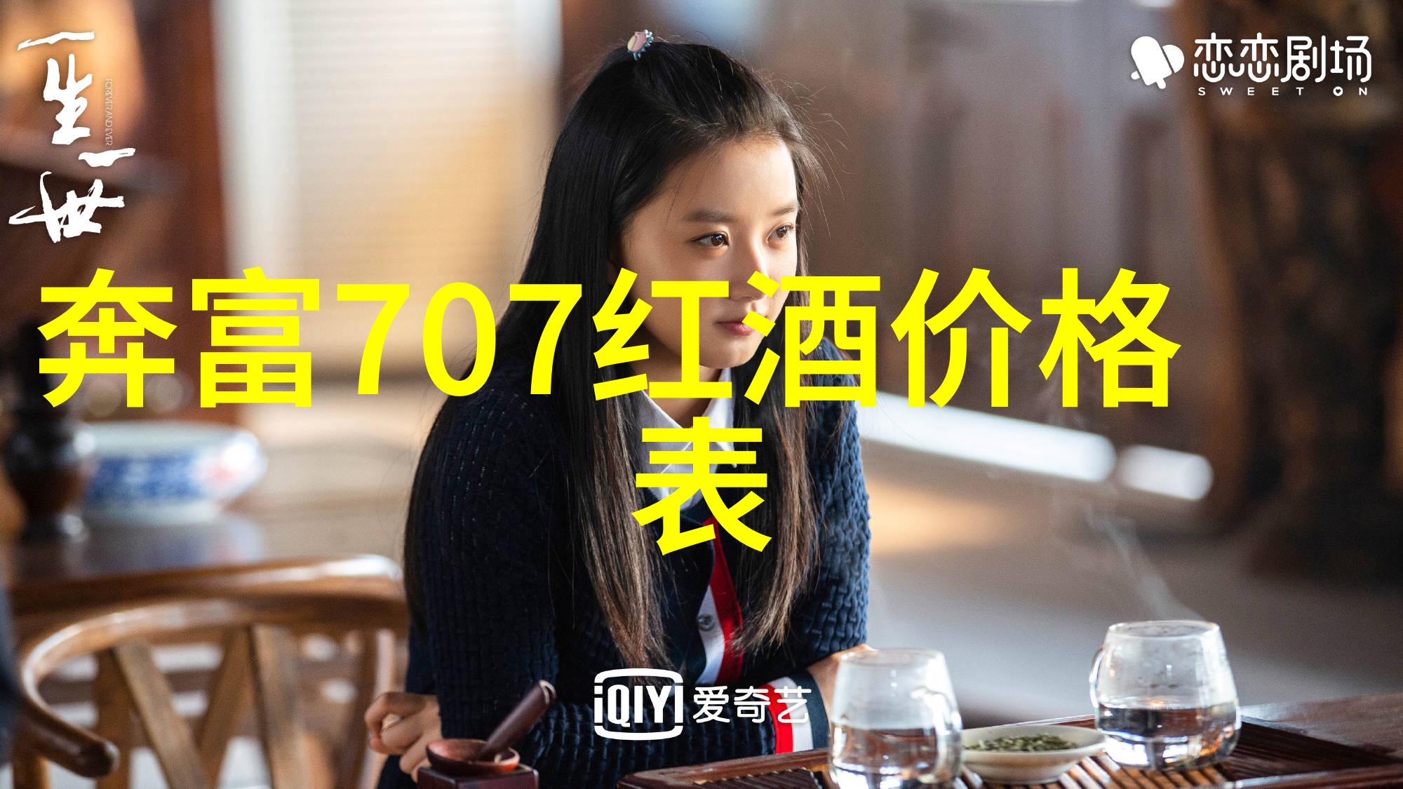 那那些因素决定了一个地区成为优质法国红酒的地标