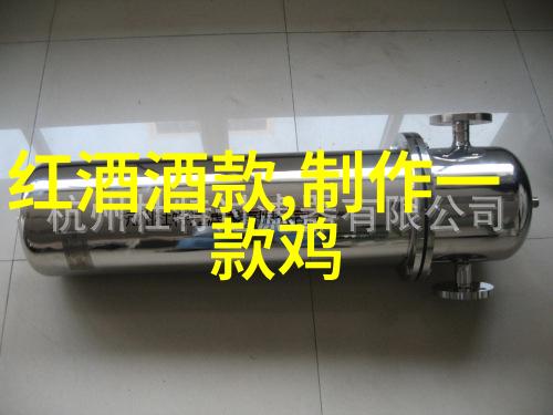 旅游团我这次去旅行真开心