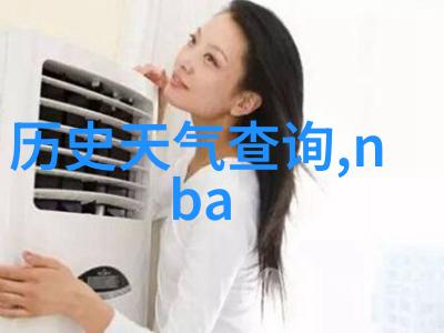 牧歌般的体验兰州庄园牧场有哪些特色活动