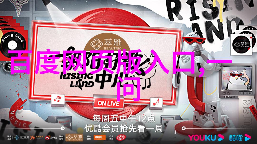 绽放的色彩玫瑰花各类品种与精美图片汇集