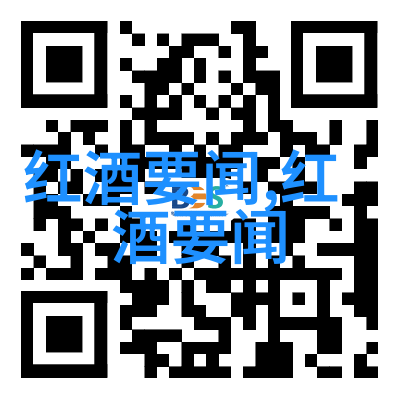 12.9运动历史的转折点与新时代的启示