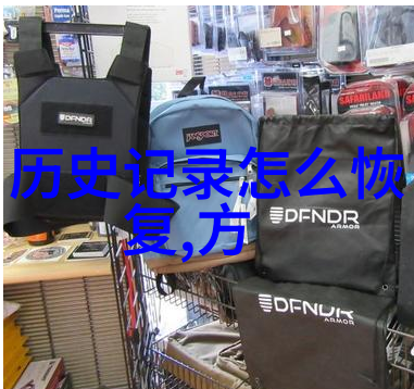 智利兰佩谷的魅力之旅探索南美洲最美的谷地
