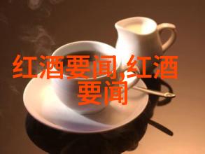 历史天气查询-回望往昔探索历史天气数据的重要性与方法