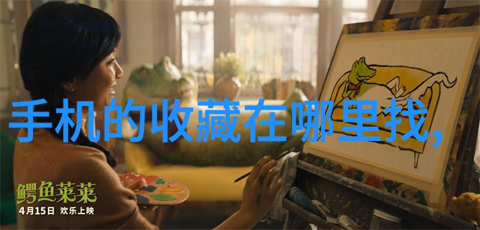 中国十大庄园门票探秘一场穿越时光的旅程