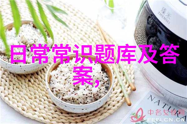百度知识共享计划开启招募新阵容成为答主共筑智慧社区