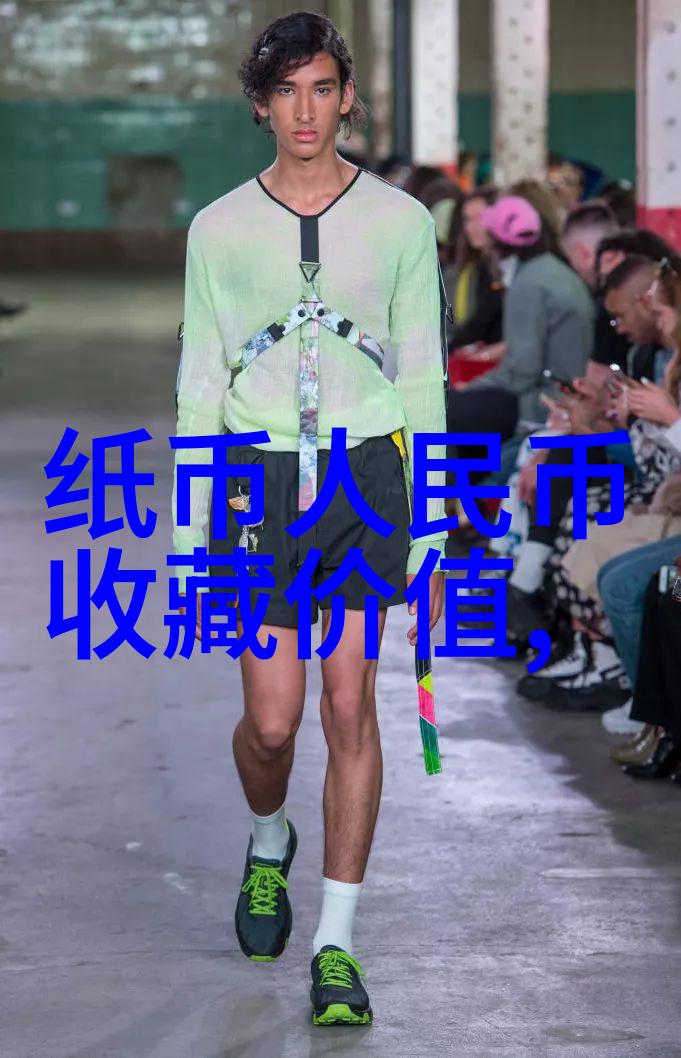 农场梦想丰收之冠