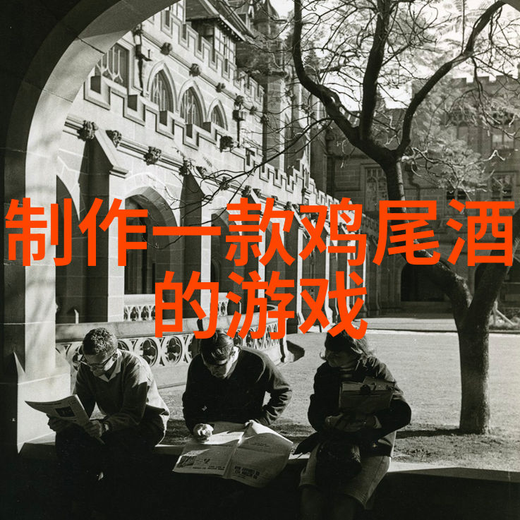 探秘全球免费旅游景点无需花费就能享受自然之美