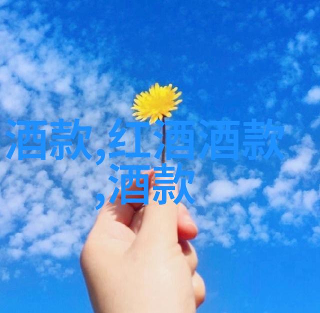 互动游戏与知识竞赛如何平衡娱乐性和知识性使晚会更具吸引力