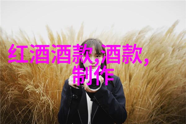 蚂蚁庄园答题系统解锁知识的宝藏地图