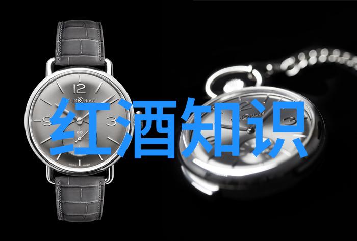 网络默契连接心灵的桥梁