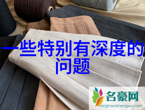 中国豪华梦想府邸顶级别墅的奢华盛宴