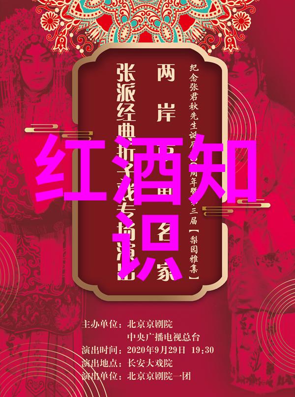 黄河流域粮食主产区我在这里的故事土地与汗水的交响曲