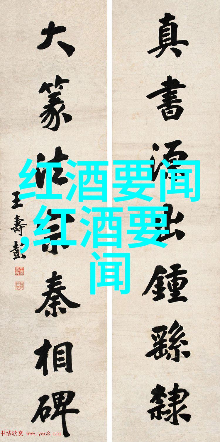在VINEXPO第二日张强说了什么难道2018年起VINEXPO就要定点香港了吗这个消息背后藏着怎样
