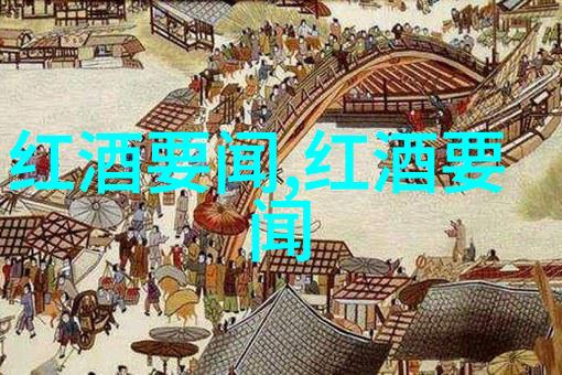 穿越明朝的迷雾诡异历史与皇权之谜