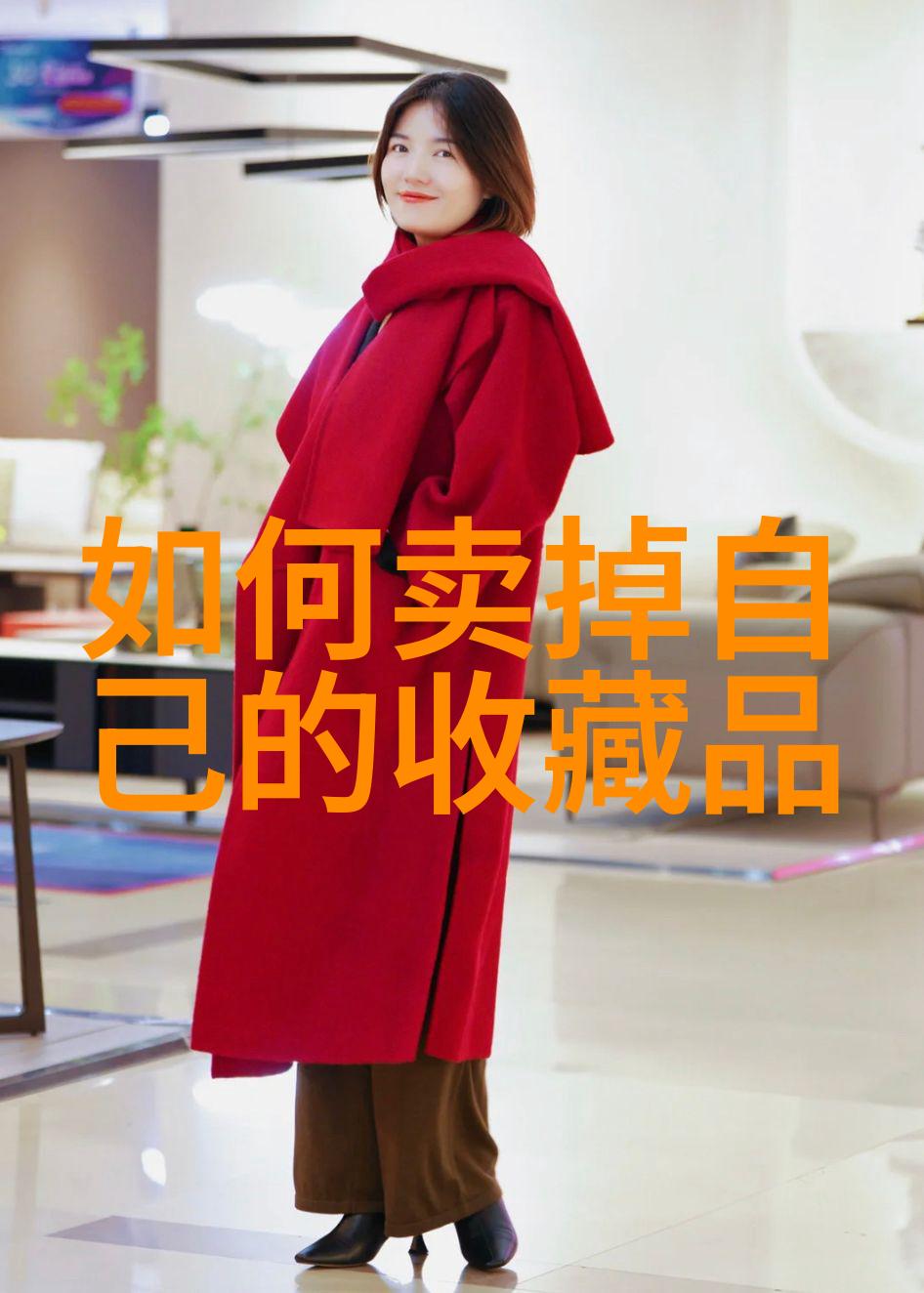 中世纪欧洲庄园的人口规模权威考察