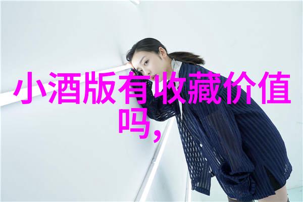 班长的哀求三根不能一起成就梦想