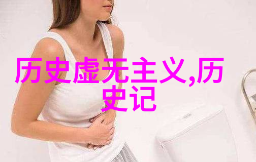 世界上第一瓶红酒的发源地历史上的葡萄酒生产与酿造