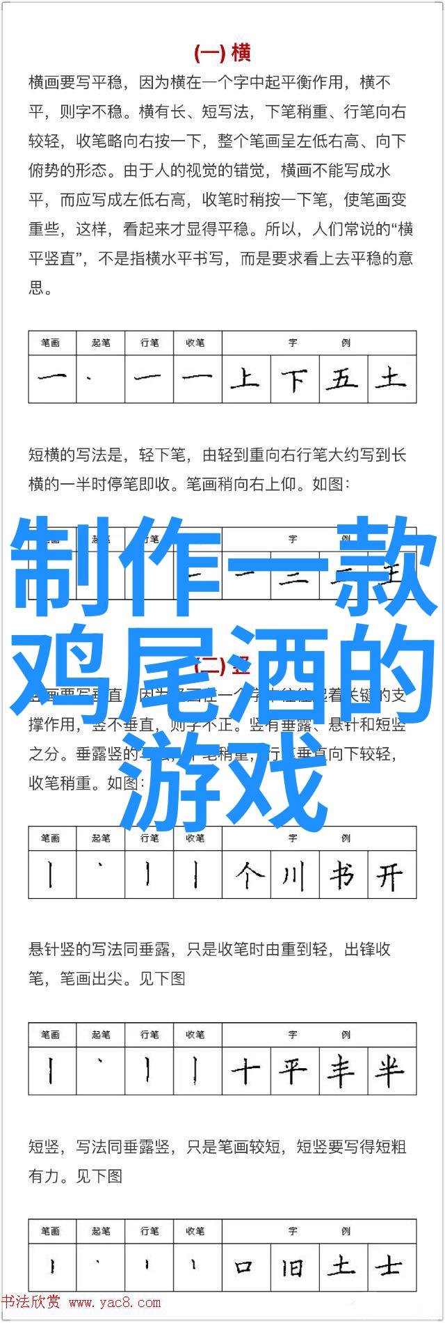 在新的知识海洋中我们应该如何探索这些最新答案呢