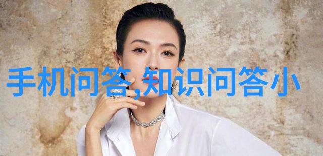 猫的世界喵呜品种与宠爱的价格之旅