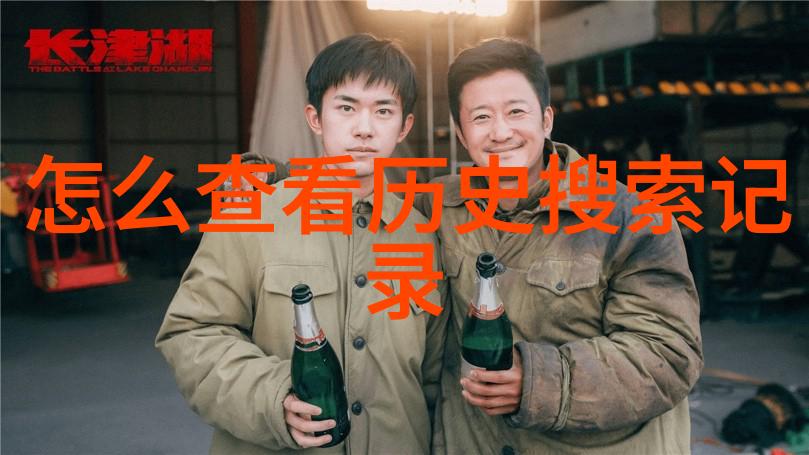 农场经营游戏丰收的梦想与挑战