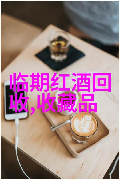 夏日出游探秘最佳带娃目的地