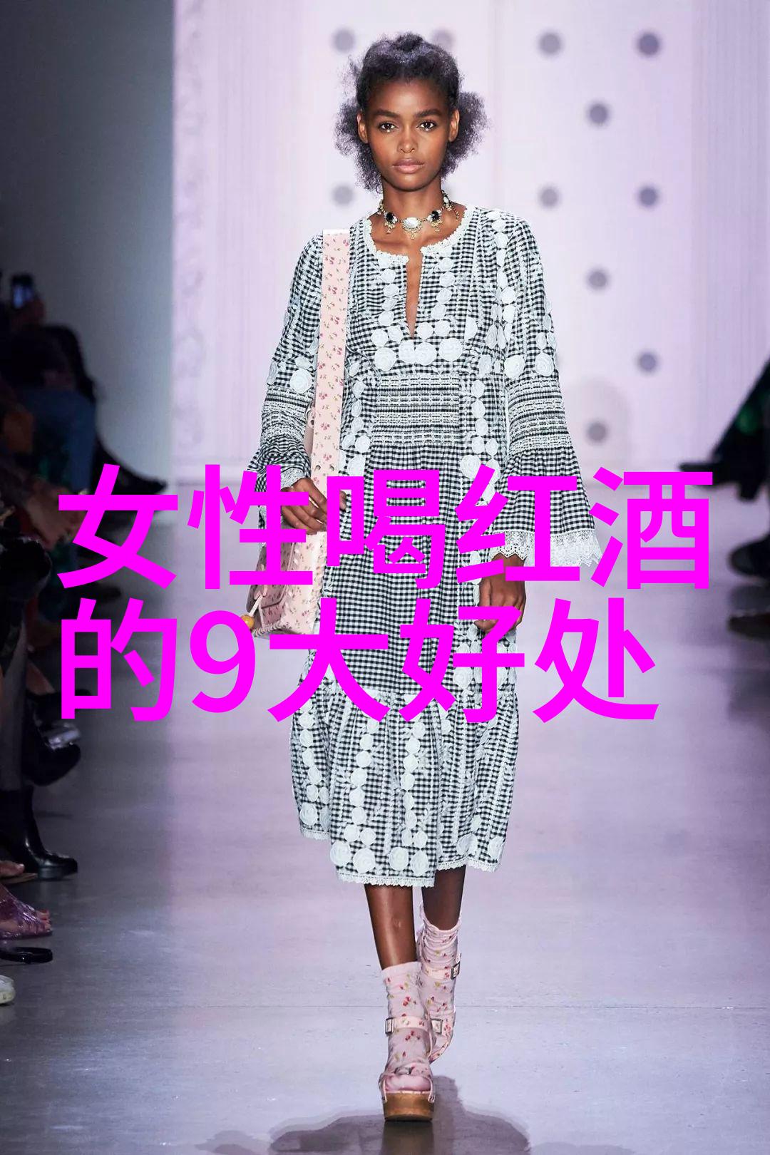 探索我眼中的中国最好的葡萄酒产区追寻那片醉人的美好地