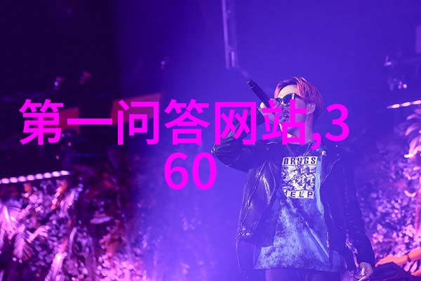 意大利葡萄酒界巨擘感动中国精神引领者第07位至第06位的葡萄之王们