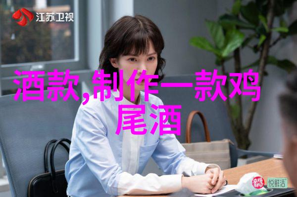 探索世界级葡萄酒之源超级波尔多产区的位置与魅力