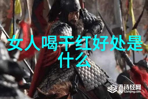 小学问答题小学生趣味问答题快乐学习的冒险旅程