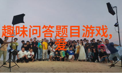 在上海周边的自驾之旅中我们又该如何享受那片红酒甘醇与鲑鱼鲜美相结合的美妙时刻呢