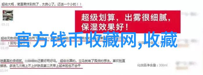 家庭影院的温馨时光探索夫妻共赏视频的艺术与趣味