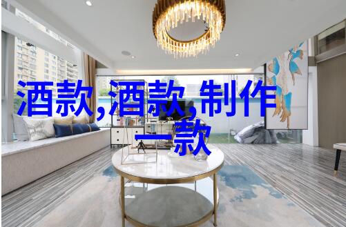 法国酒庄文化介绍我在法国的葡萄酒之旅揭秘那些隐藏的酒庄