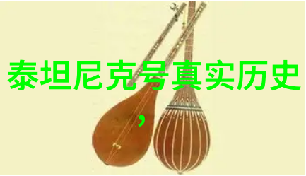 历史记录-穿越时空的记忆揭秘古代文物中的历史密码