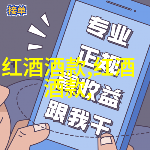 小朋友们的画室儿童创作中的卡通魅力探索
