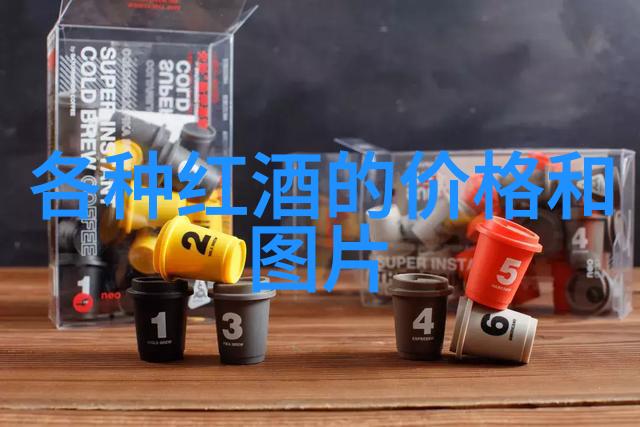兰州庄园乳业有限责任公司我在这片古城的边缘发现了一个秘密这里有着最纯净的心灵和最美味的奶酪